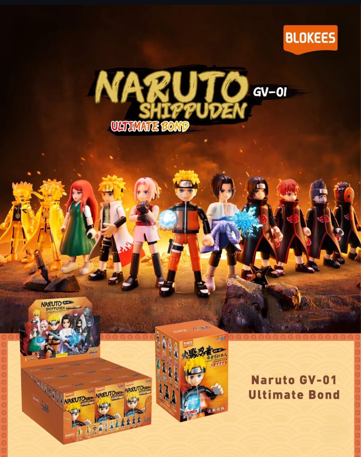 BLOKEES NARUTO Shippuden Galaxy Version 01 - Ultimate Bond